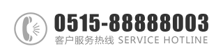 艹逼网站在线观看：0515-88888003